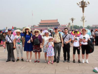 北京旅游
