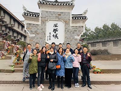 張家界游